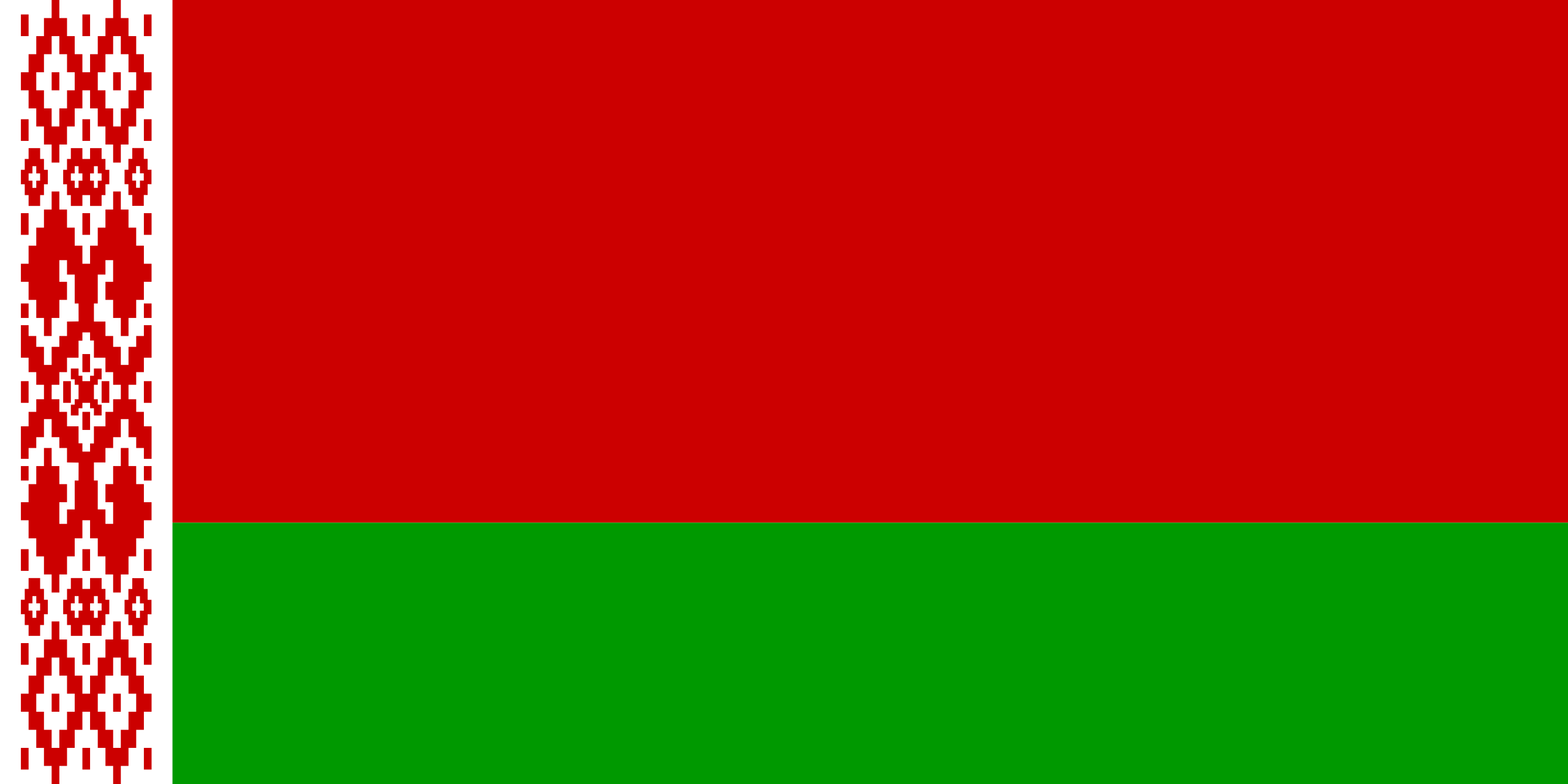 A new member of WBHF will be Belarus | WBDHF