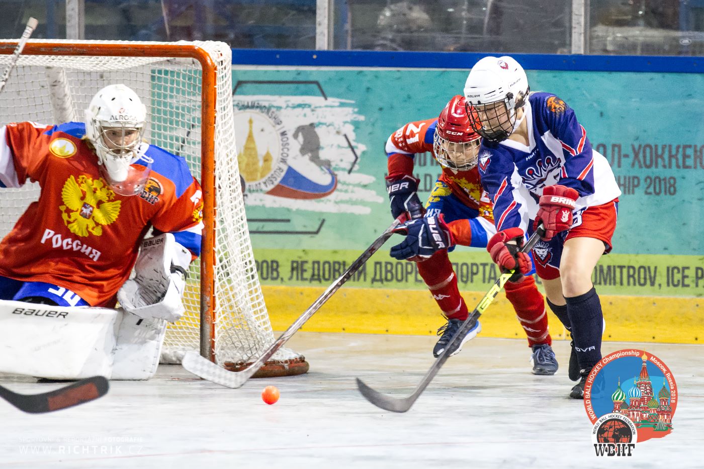 World Ball Hockey Championships, Moscow-Dmitrov 2018 | WBDHF