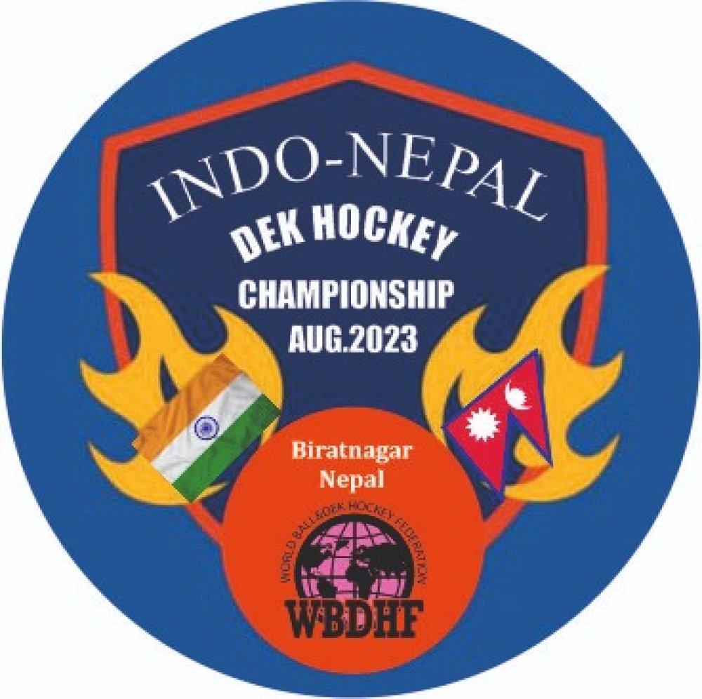 Indo Nepal Championship | WBDHF