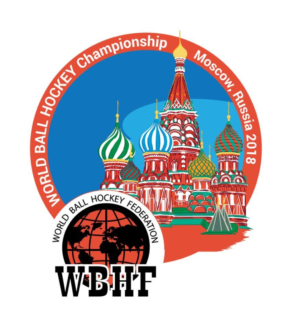 World 5vs5 Ball Hockey Championships 2018, Moscow-Dmitrow | WBDHF